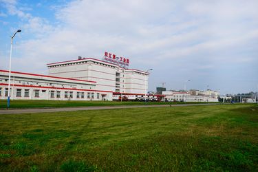Luohe Lianbang Chemical Co., Ltd. Firmenprofil